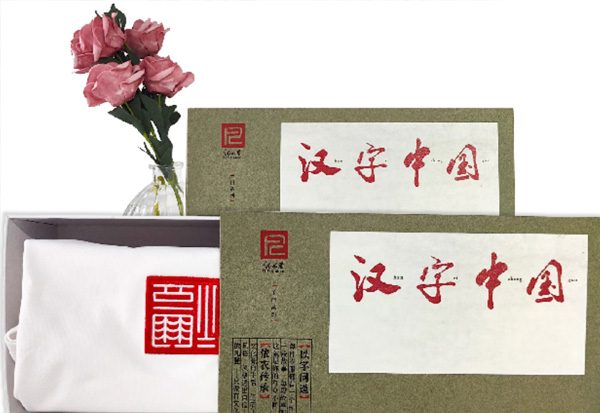 Company History-05.jpg